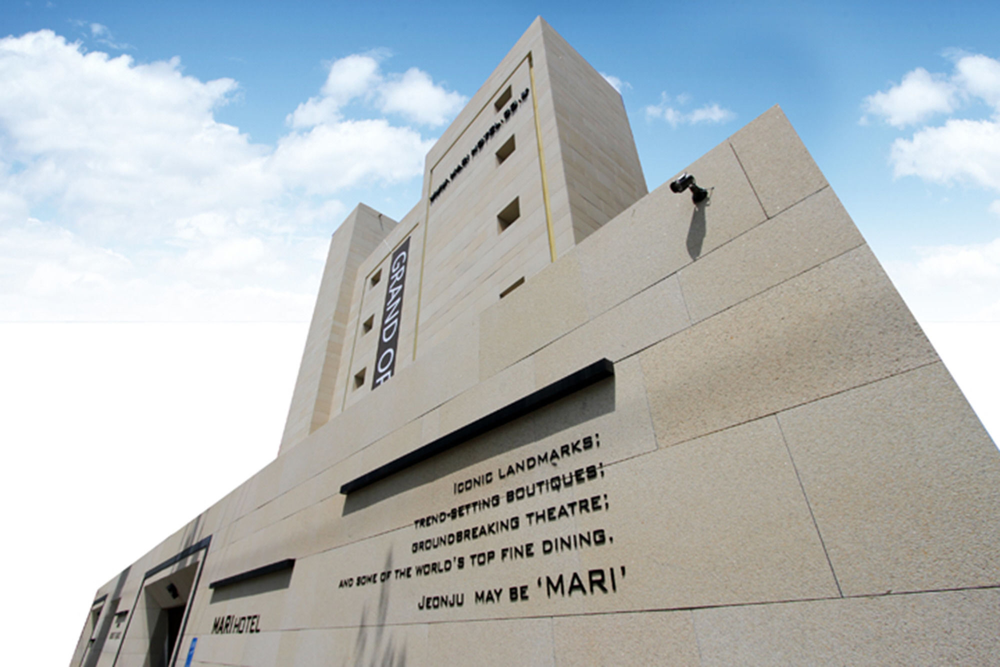 Jeonju Mari Hotel Exterior photo