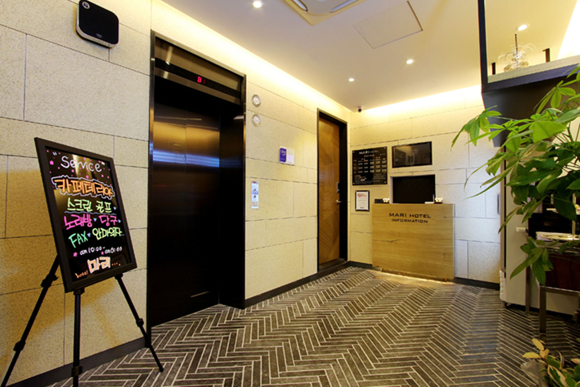 Jeonju Mari Hotel Exterior photo